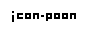 icon-poon